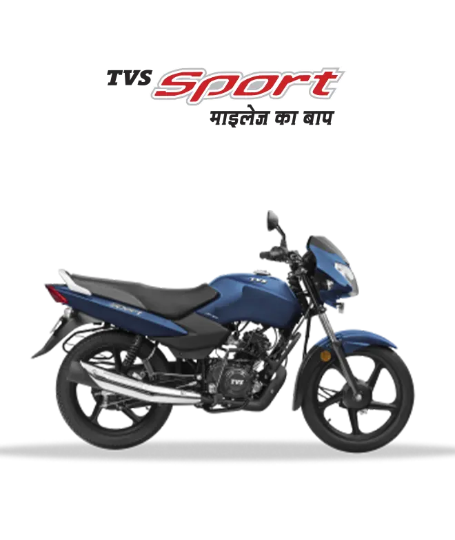 TVS Sport Motorcycle